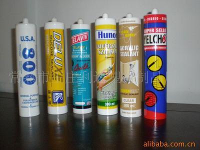 塑料制品制造與包裝印刷 常熟市王莊利達(dá)塑料制品廠的專業(yè)服務(wù)