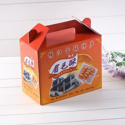 包裝裝潢與印刷藝術的完美融合 嘉善縣范躍包裝的專業實踐